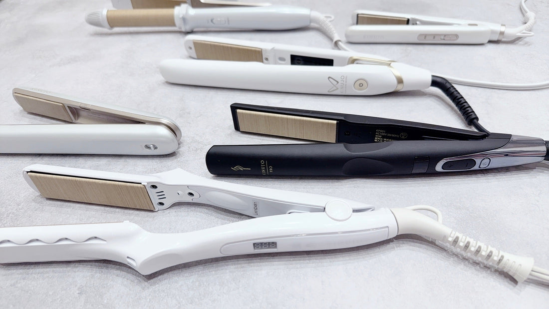 絹女のヘアアイロンはどれがいい?違いとおすすめを全種類使ってきた美容師が教えます