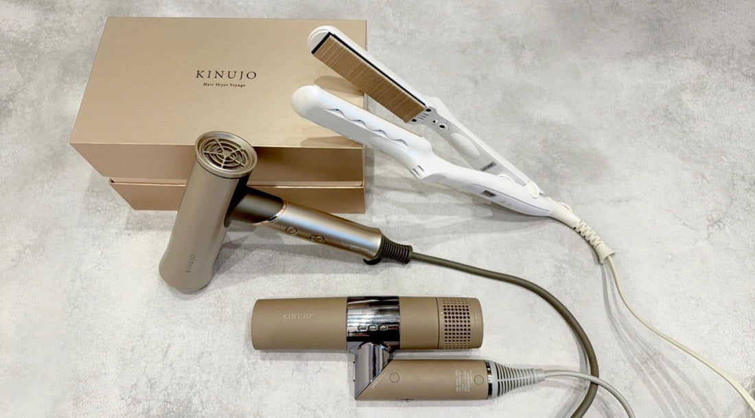 KINUJOは壊れやすい口コミは本当?絹女ドライヤーとヘアアイロンの正規販売店が解説します
