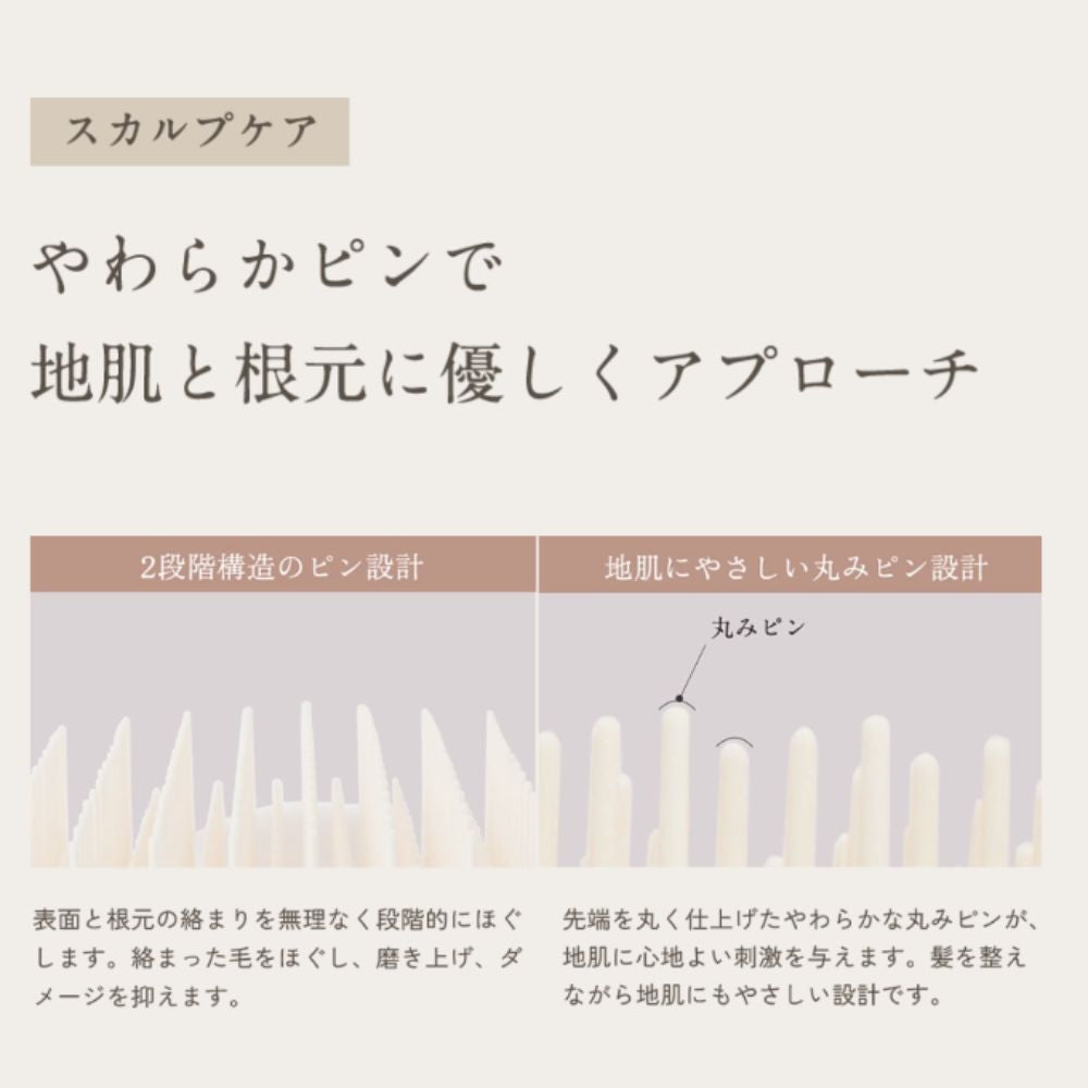 KINUJO Silky Jewel Brush(シルキージュエルブラシ)クリアスタンド付き