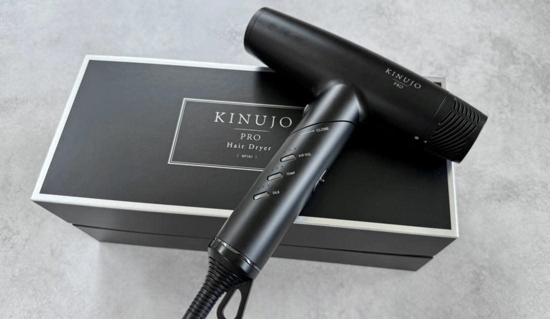 KINUJOドライヤープロの違いは？愛用美容師が徹底比較！
