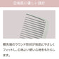 KINUJO Silky Jewel Comb（シルキージュエルコーム）