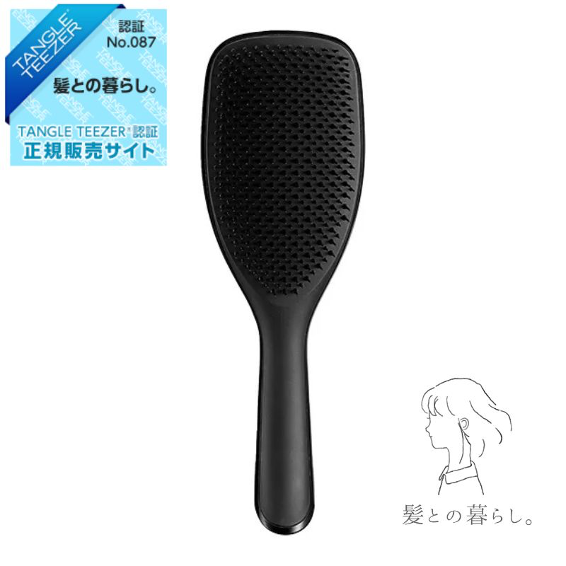 タングルティーザー｜ザ・アルティメットディタングラー Pro