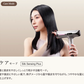 KINUJO Silk Premium Dryer（シルクプレミアムドライヤー／プロ）【1年保証】