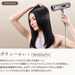KINUJO Silk Premium Dryer（シルクプレミアムドライヤー／プロ）【1年保証】