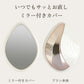 KINUJO Silky Jewel Brush（シルキージュエルブラシ）クリアスタンド付き