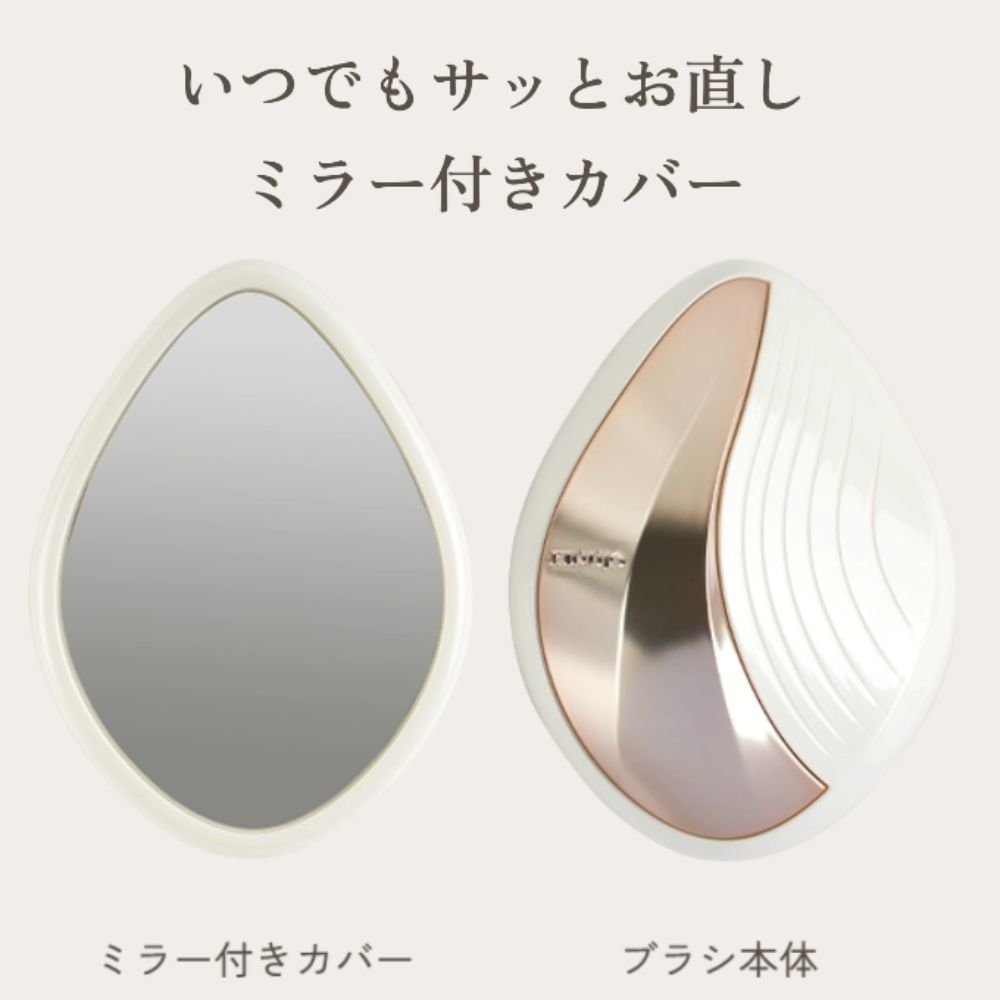 KINUJO Silky Jewel Brush（シルキージュエルブラシ）クリアスタンド付き