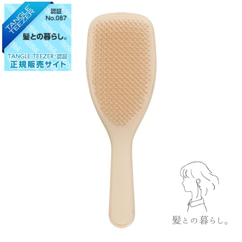 タングルティーザー｜ザ・アルティメットディタングラー Pro
