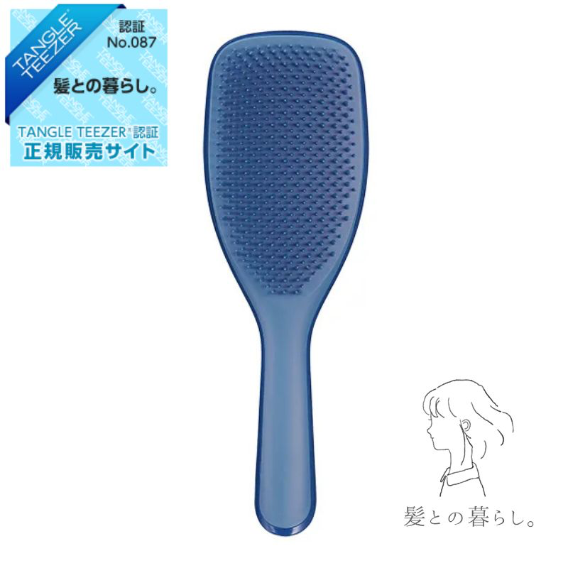 タングルティーザー｜ザ・アルティメットディタングラー Pro