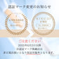 【公式】新KINUJO Curl~絹女カール~アイロン【26/32/38mm】