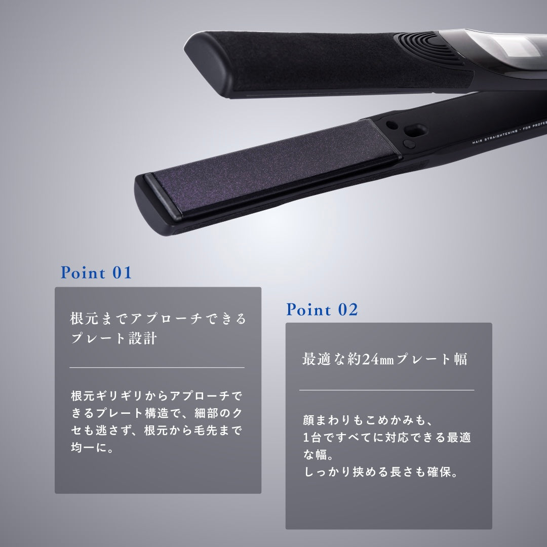 【予約販売】KINUJO Sapphire Straight Pro (サファイアストレートプロ)【3/23以降順次発送】