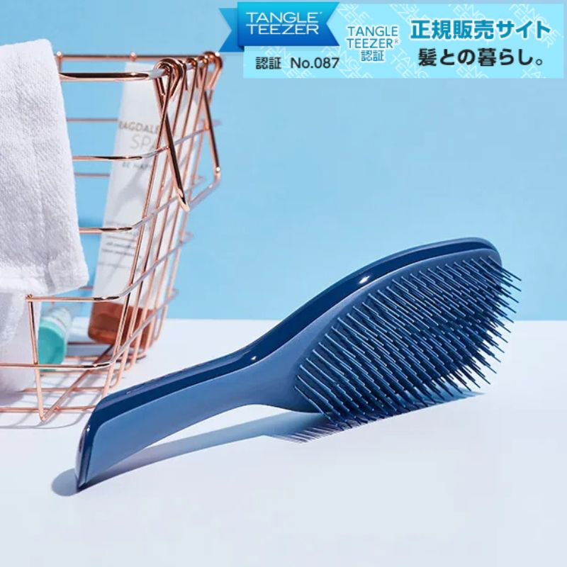 タングルティーザー｜ザ・アルティメットディタングラー Pro