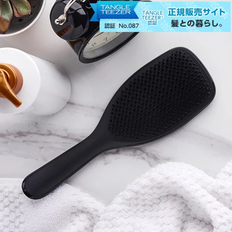 タングルティーザー｜ザ・アルティメットディタングラー Pro