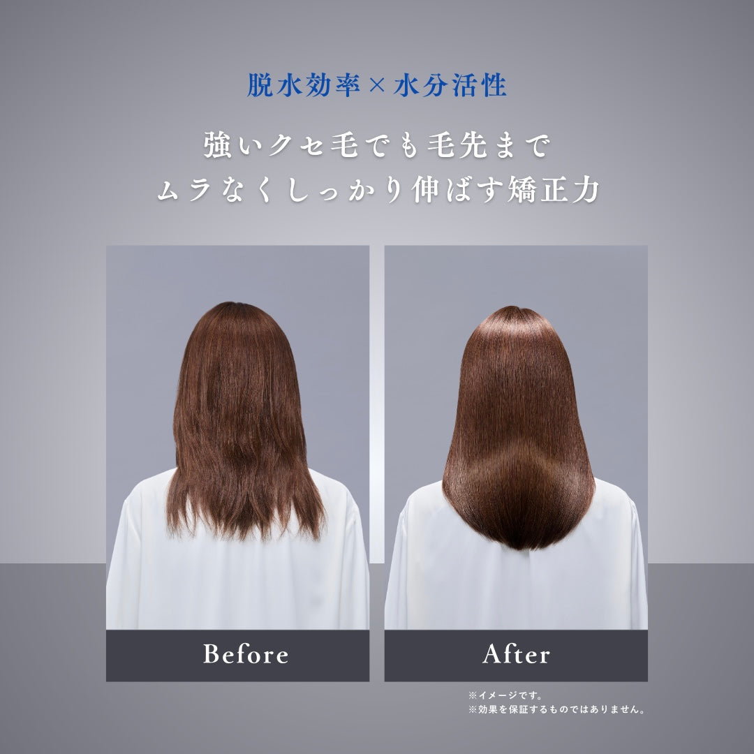 【予約販売】KINUJO Sapphire Straight Pro (サファイアストレートプロ)【3/23以降順次発送】