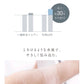 KINUJO Silk Rich Shower（シャワーヘッド）