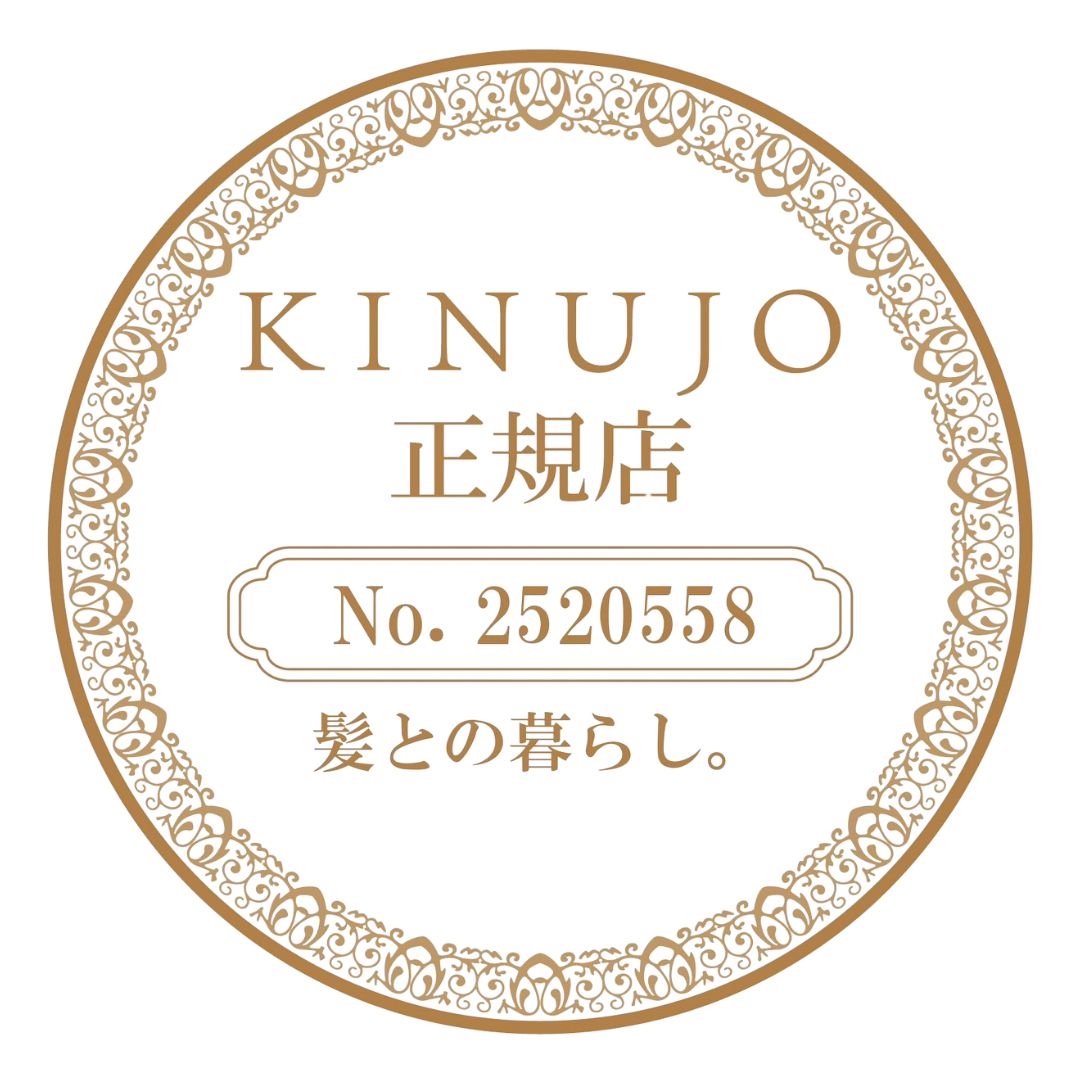 絹女~KINUJO~ 2way ヘアアイロン【カールプレート26mm】 – 髪と