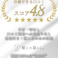 【公式】KINUJO Pro(絹女プロ)ストレートヘアアイロン【1年保証】