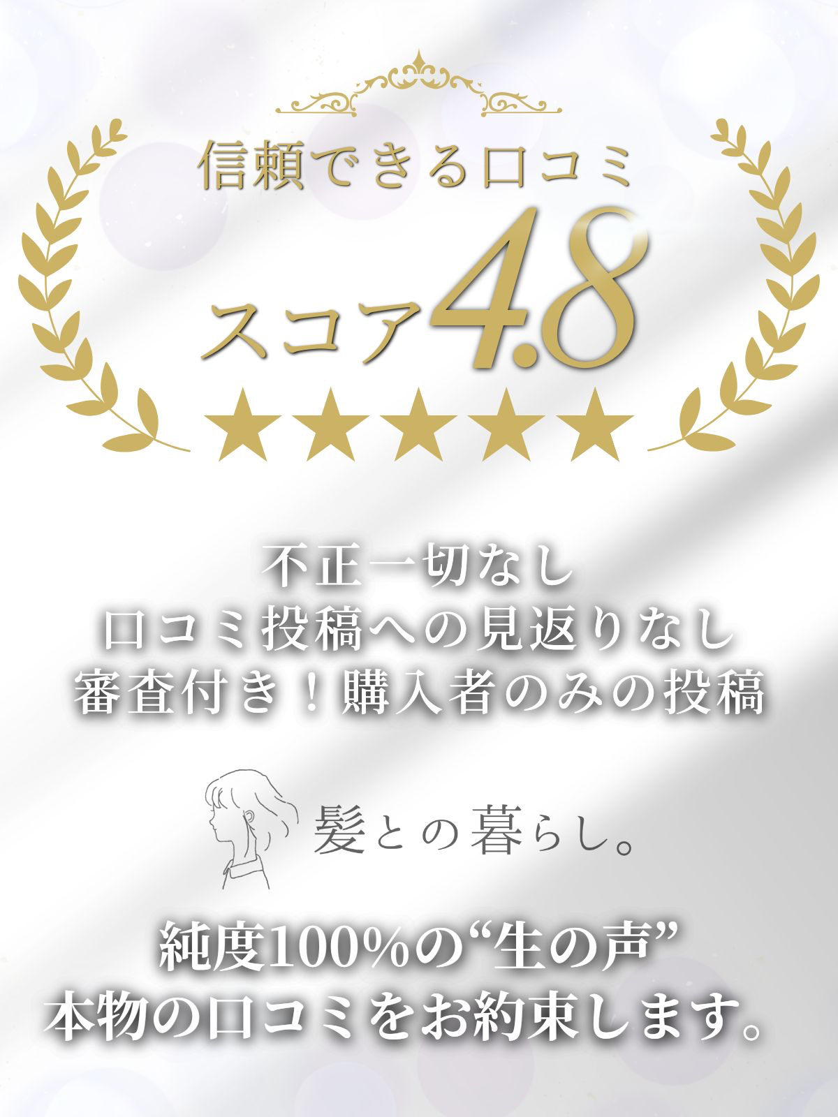 【公式】KINUJO Pro(絹女プロ)ストレートヘアアイロン【1年保証】